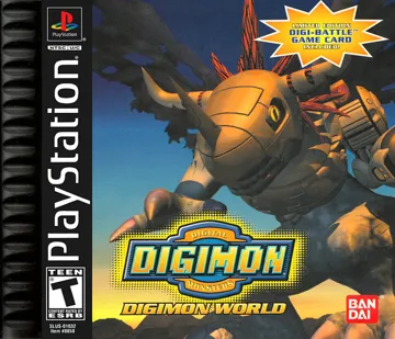 Digimon World (US) box cover front